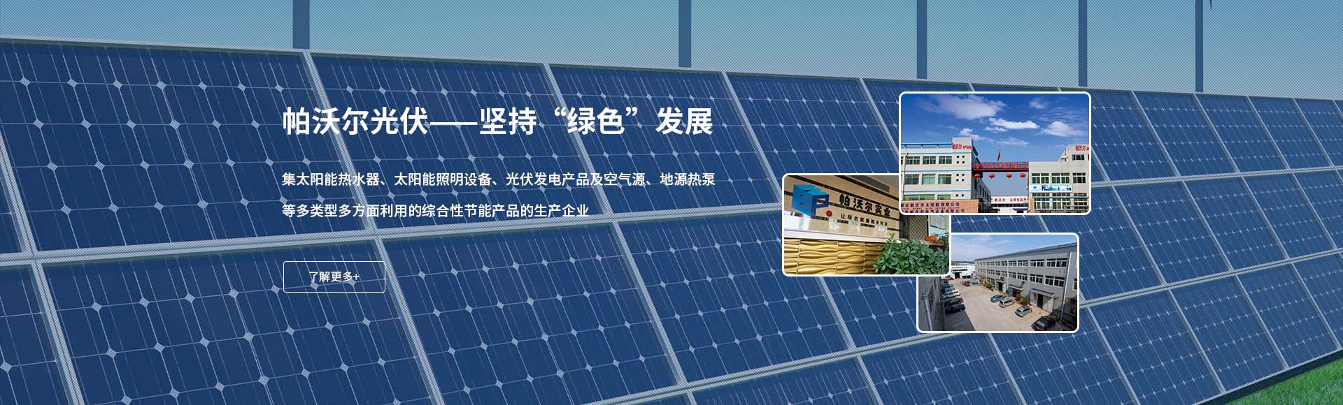 云开手机网页版