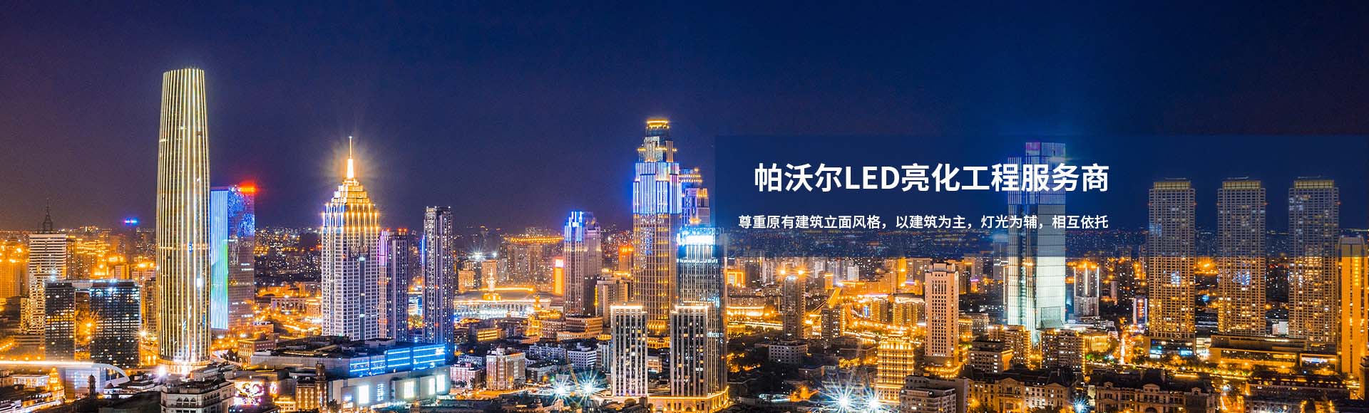 云开手机网页版
